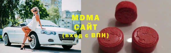 метадон Верхний Тагил