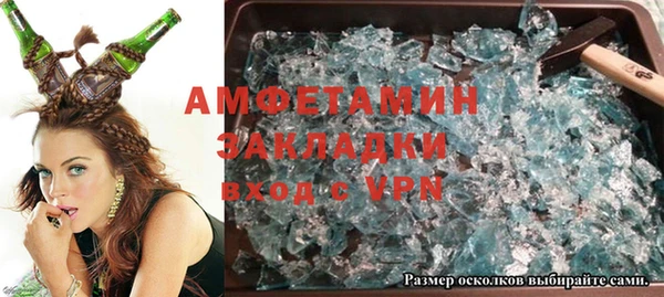 a pvp Бугульма